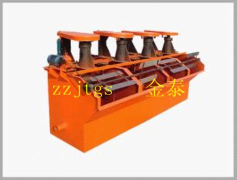 Jintai30flotation Machine,Flotation Machine Price,Flotation Machine Supplier